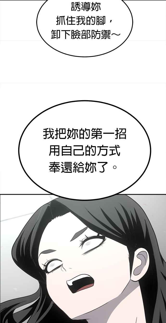 86.jpg