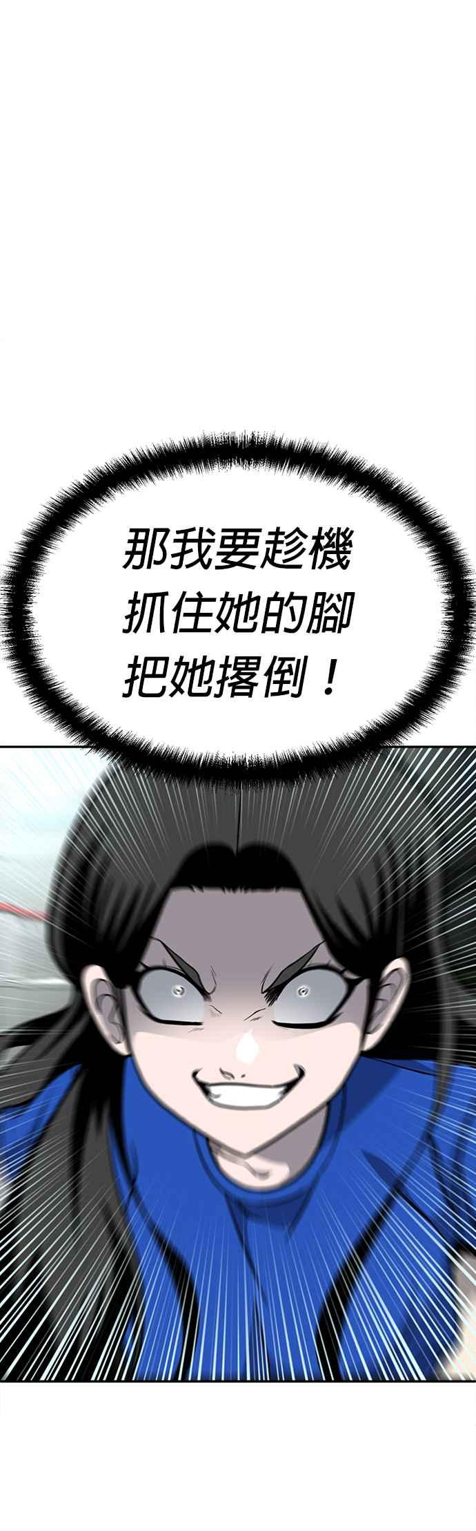 77.jpg
