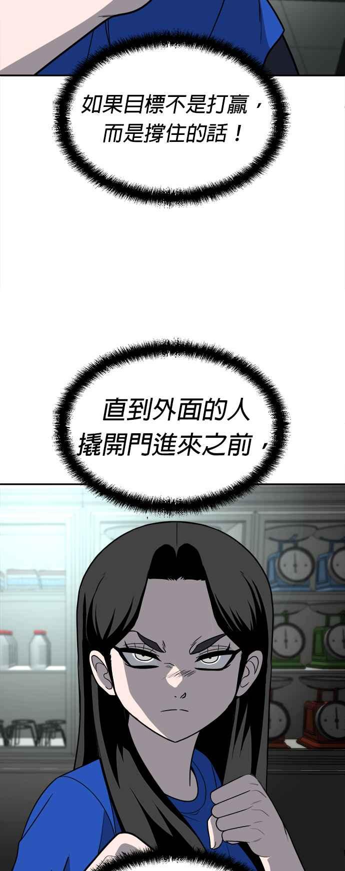 65.jpg