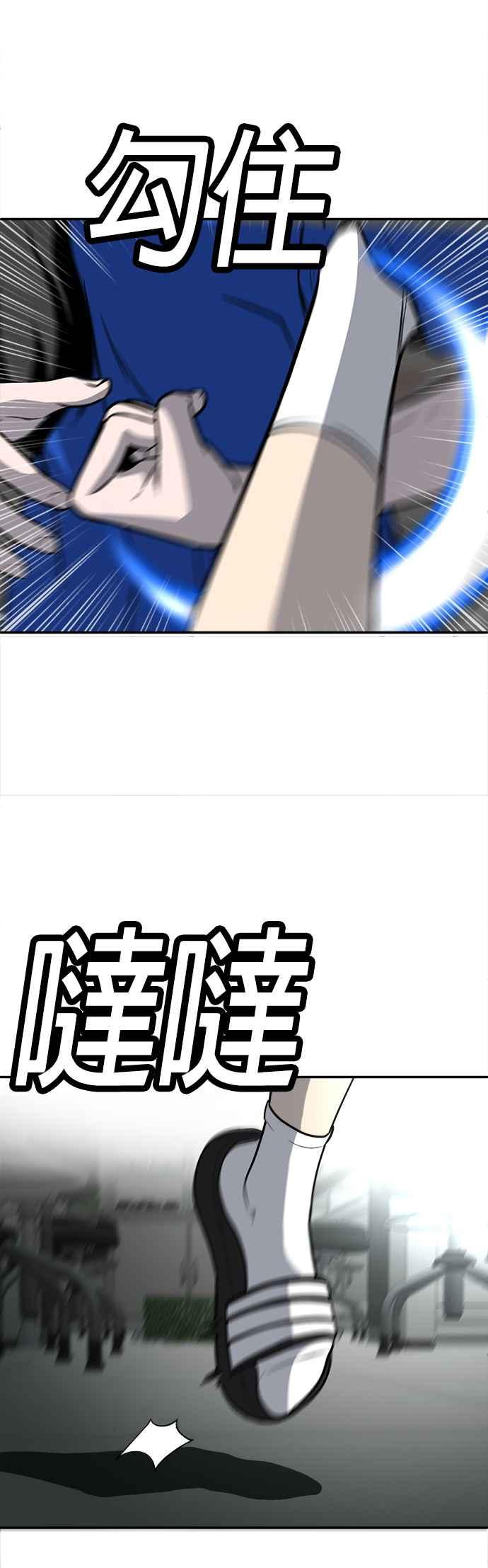 78.jpg