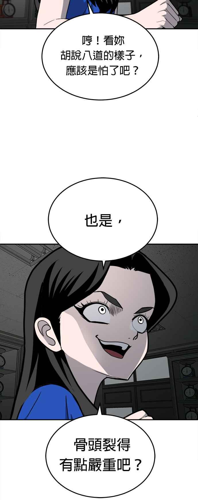 68.jpg