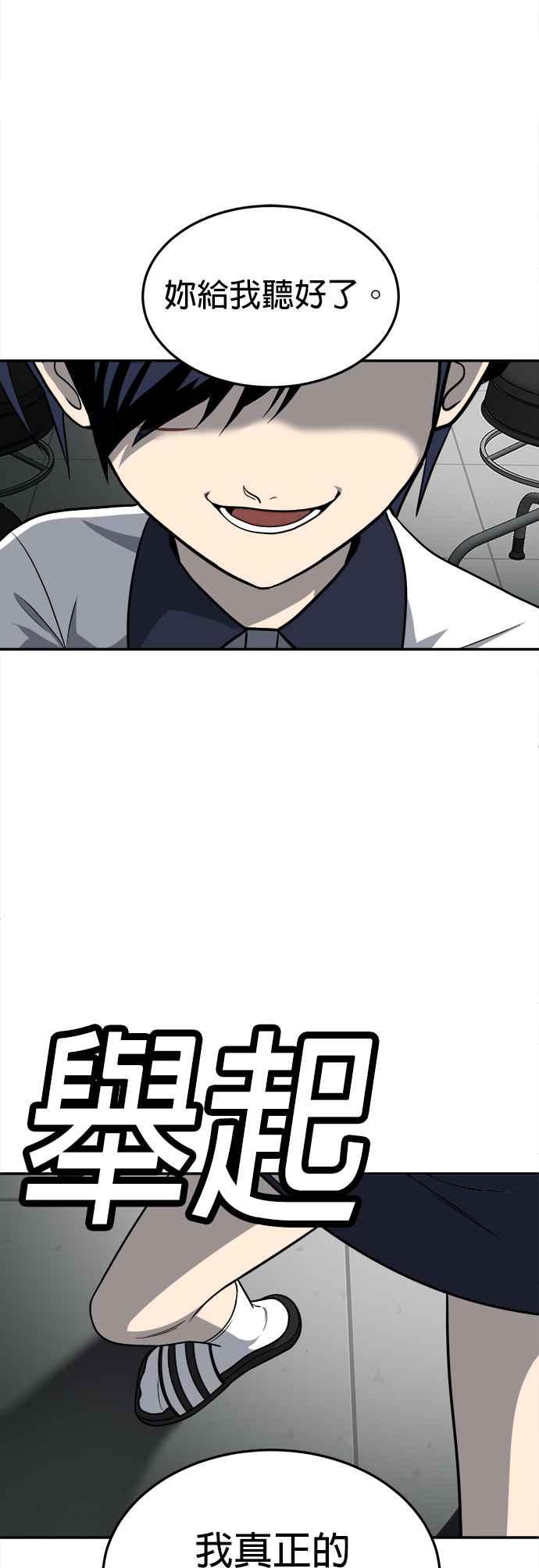 71.jpg