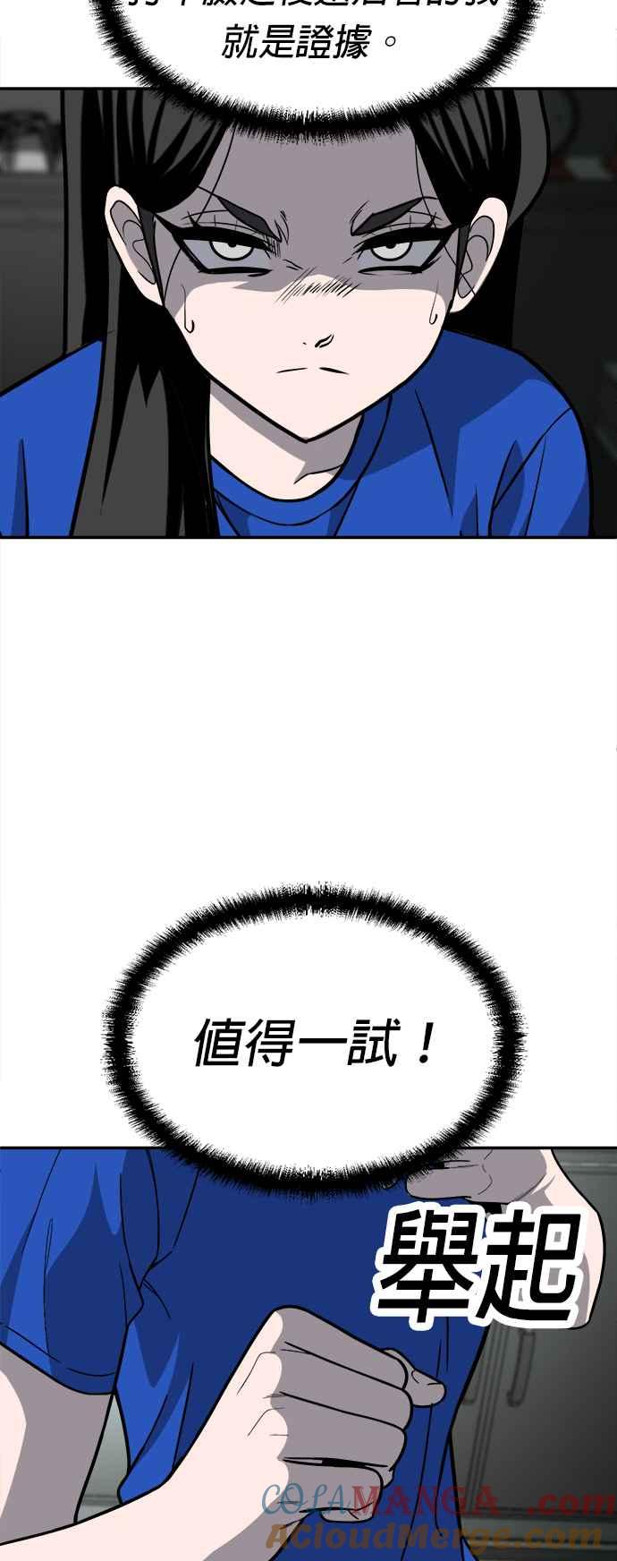 64.jpg