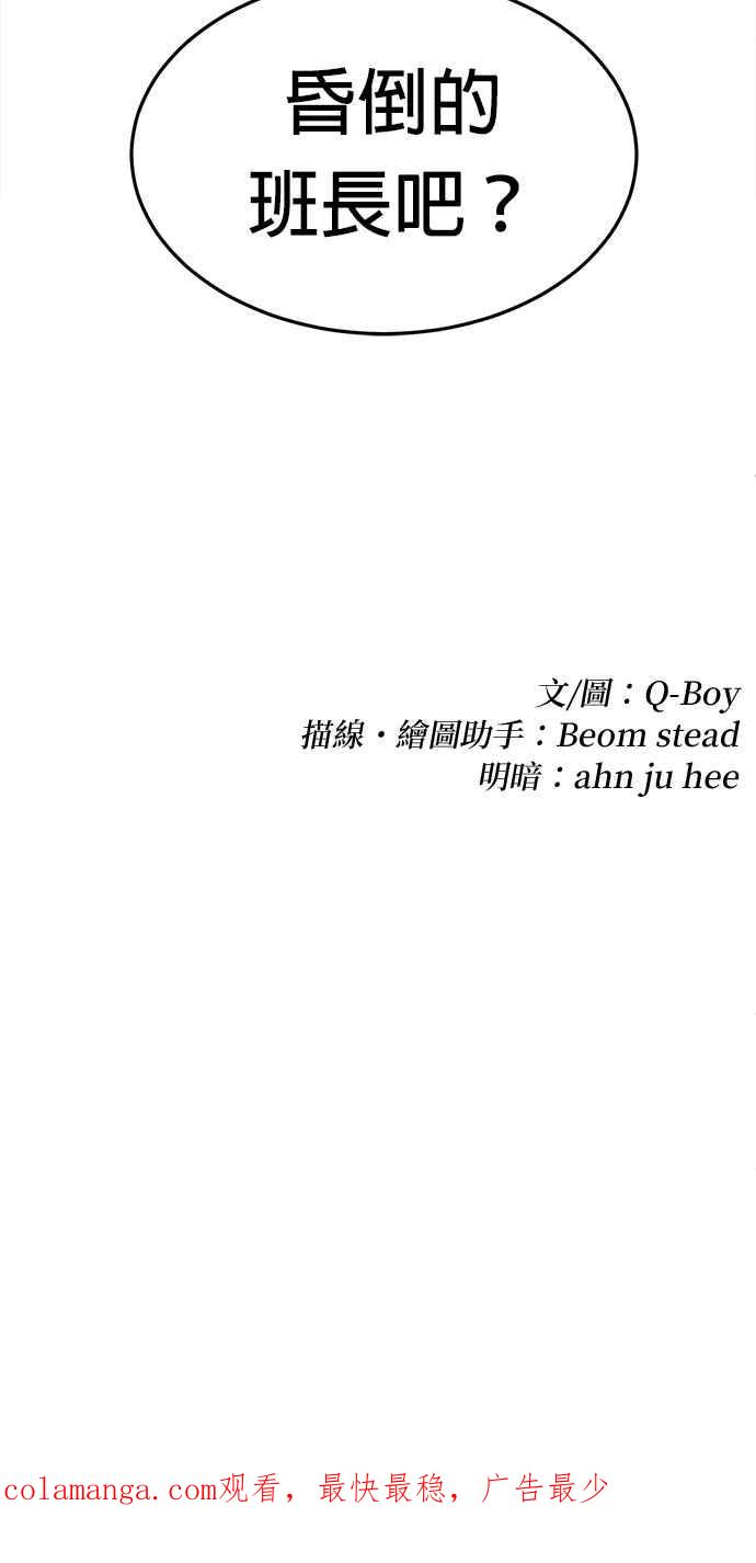 92.jpg