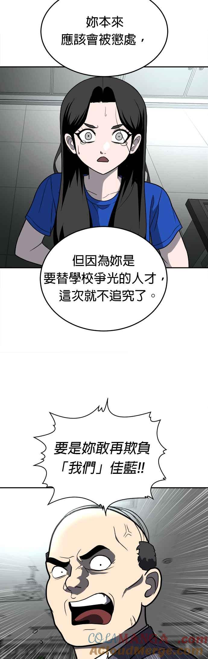 70.jpg