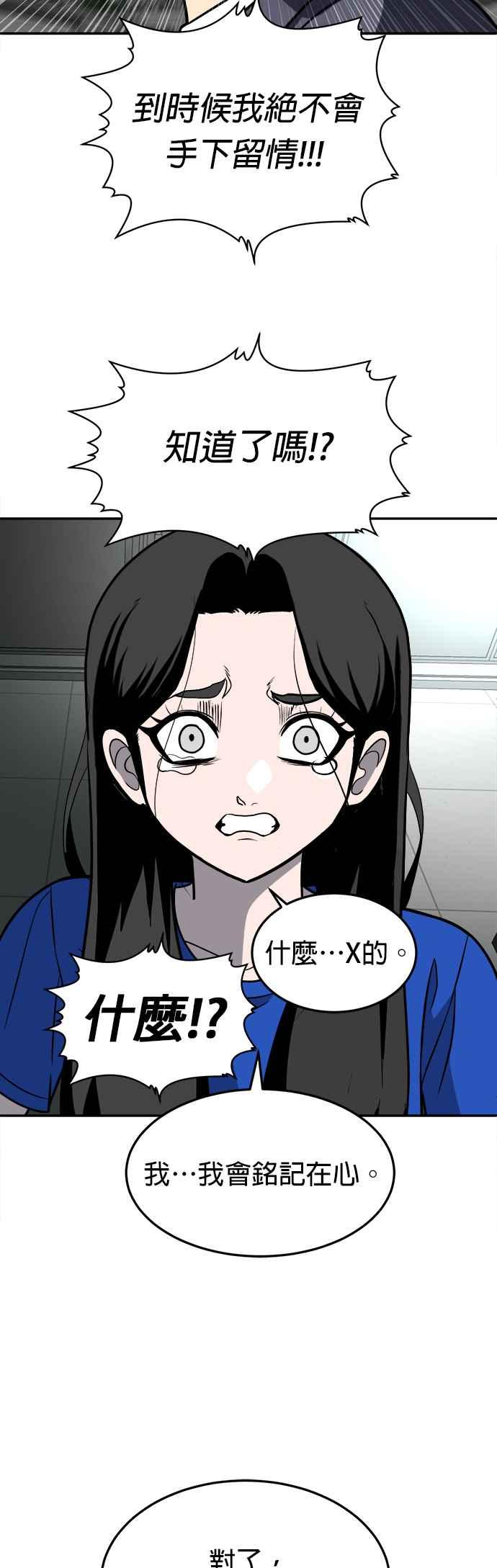 71.jpg