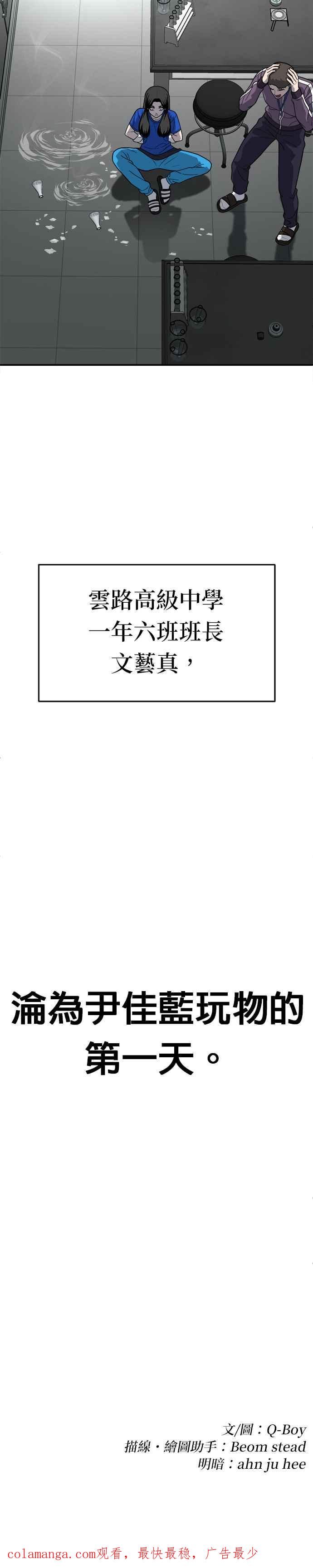 78.jpg