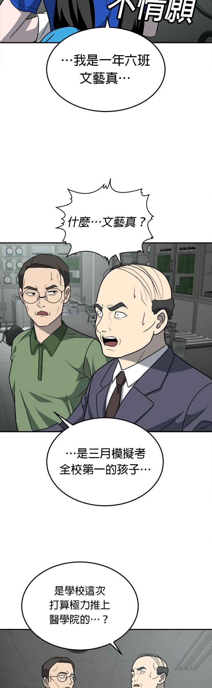 57.jpg