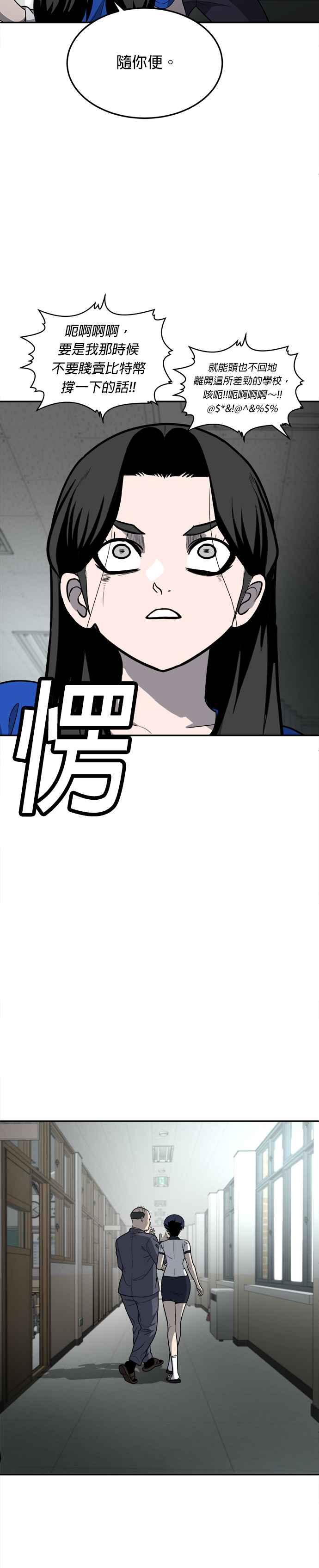 75.jpg