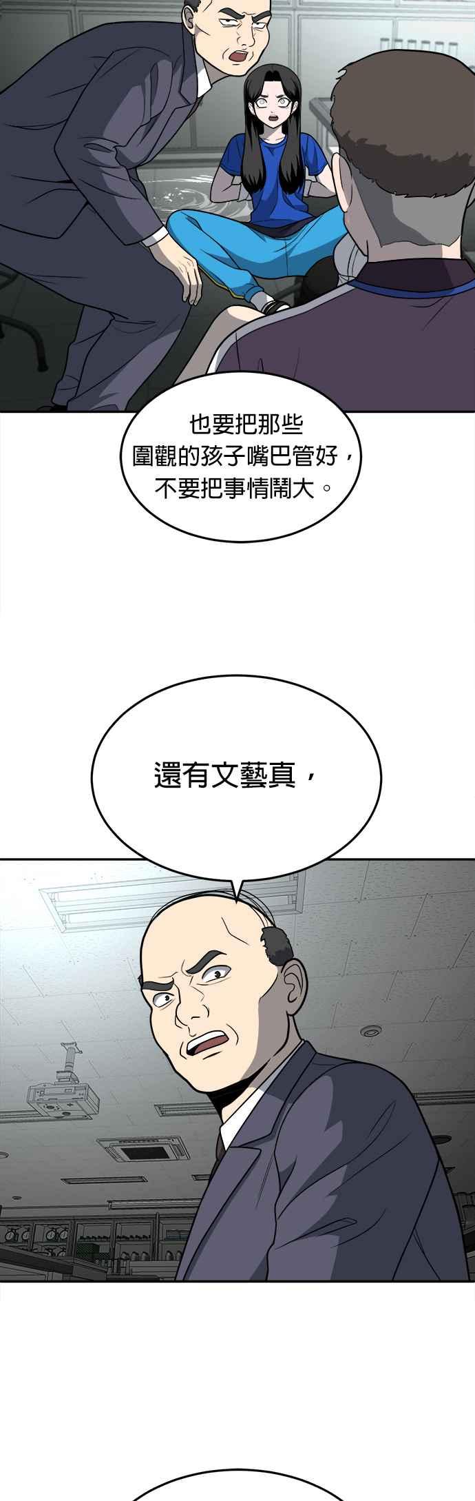 69.jpg