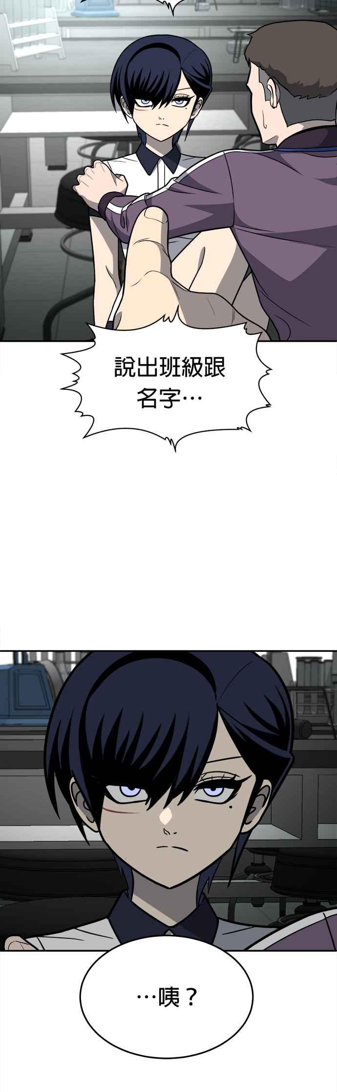 59.jpg