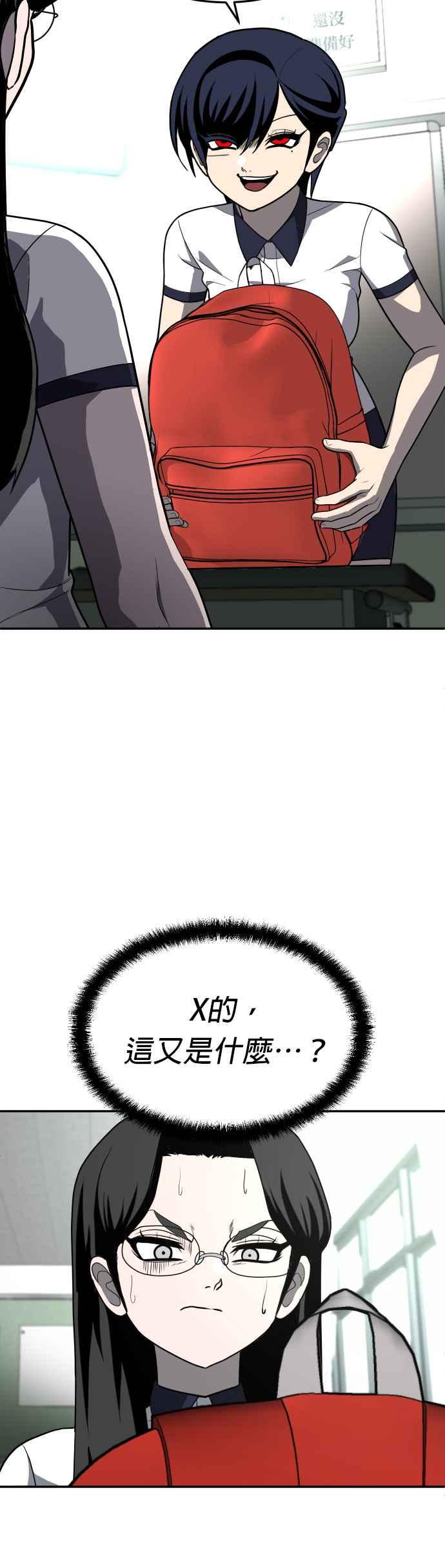 81.jpg