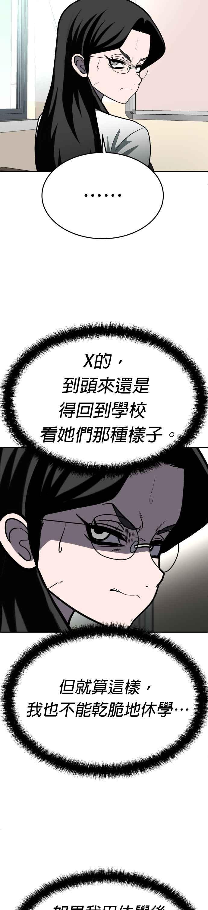 68.jpg