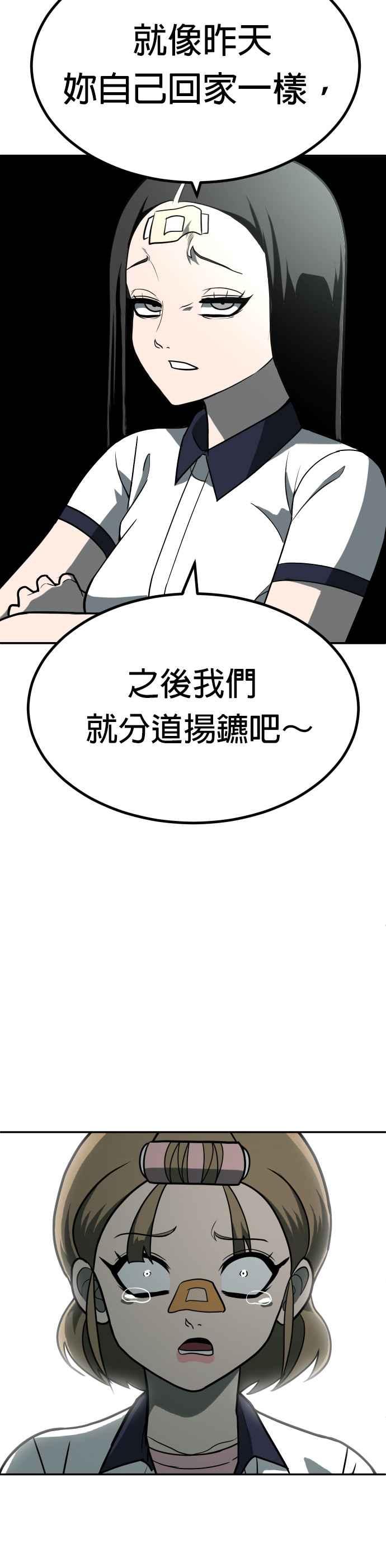 63.jpg