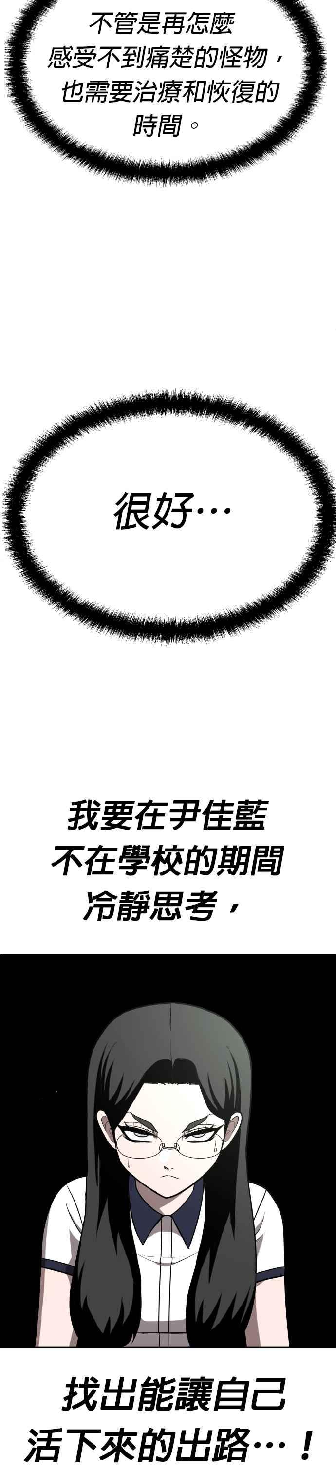 72.jpg