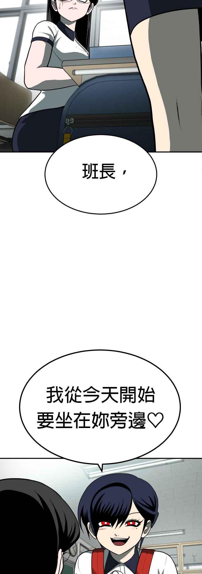 77.jpg