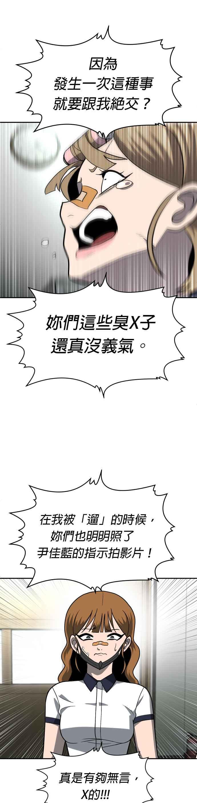 65.jpg