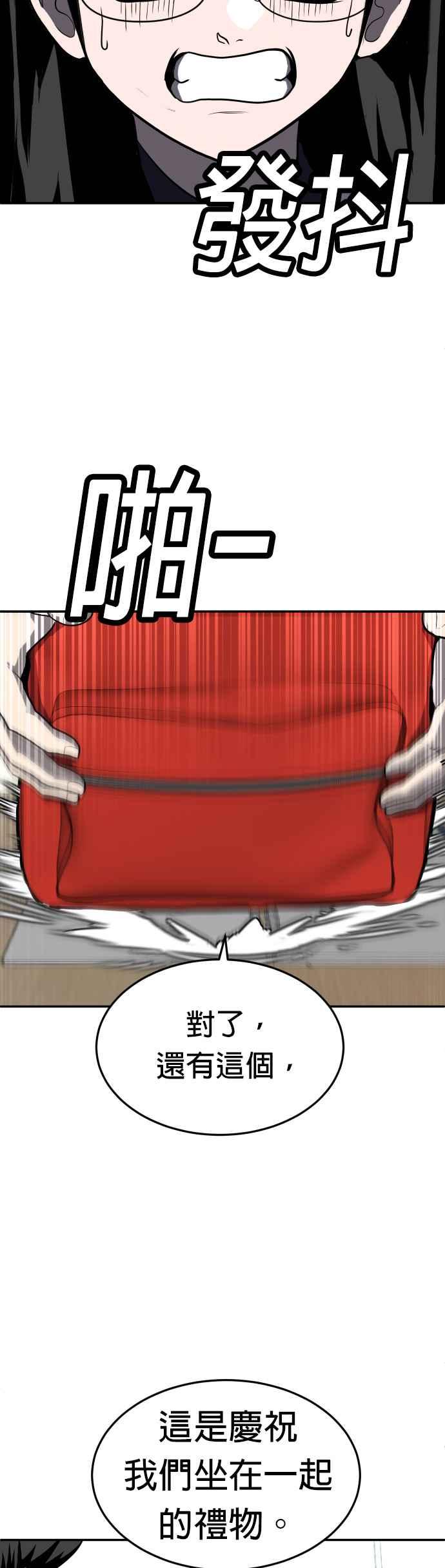 80.jpg
