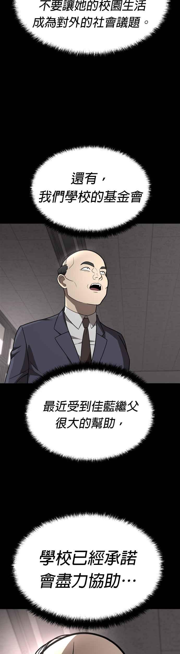 59.jpg