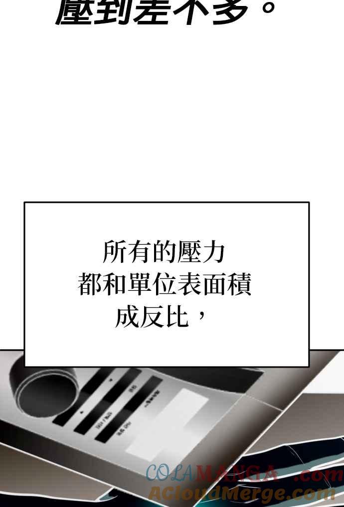 73.jpg