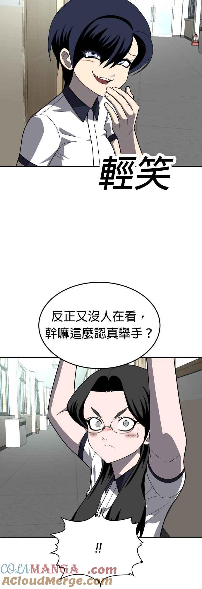 88.jpg