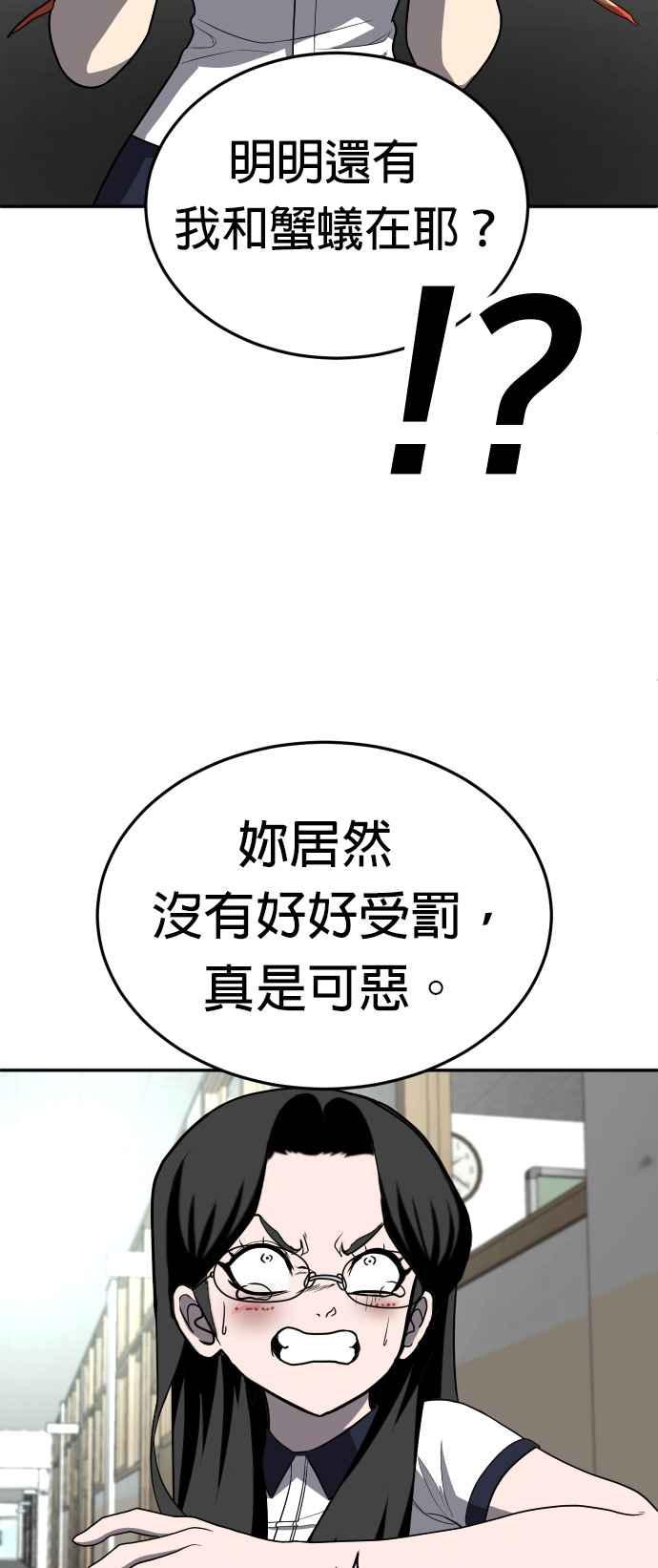 93.jpg