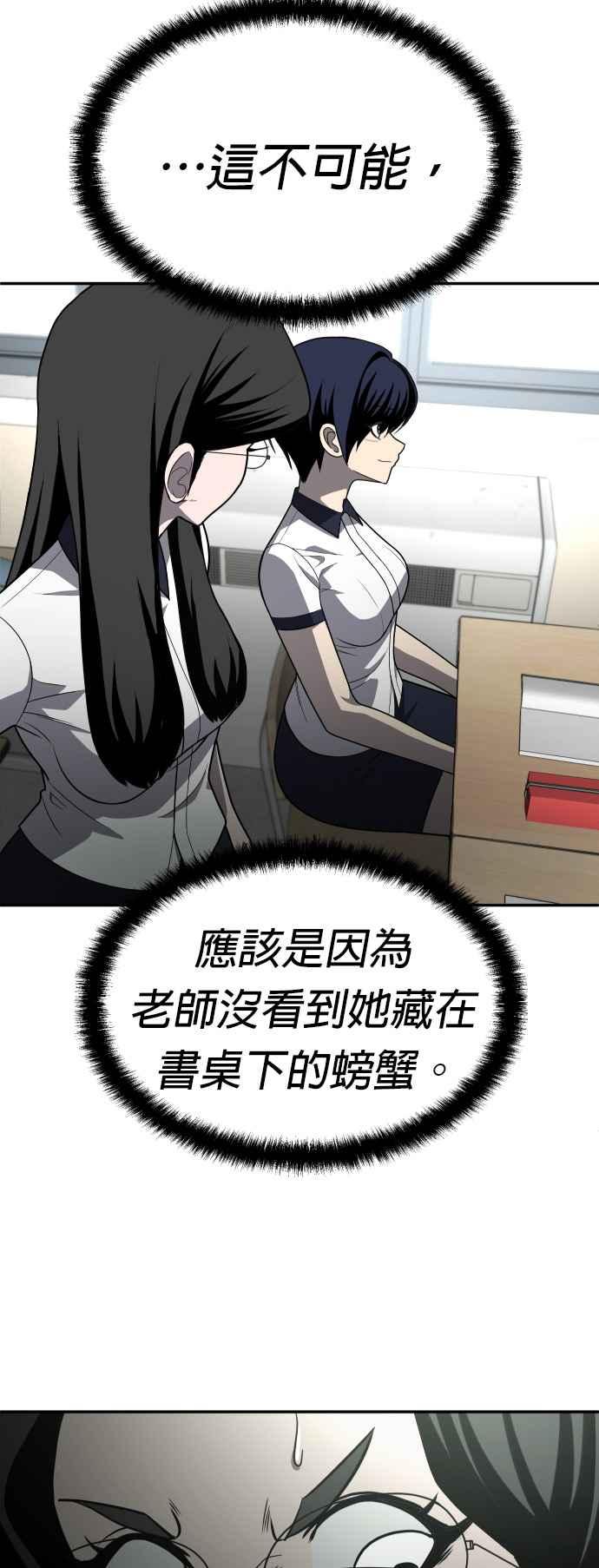 48.jpg