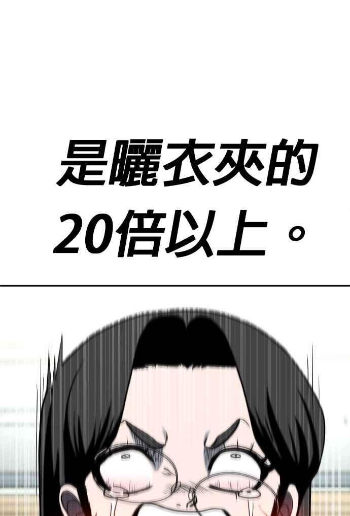 75.jpg