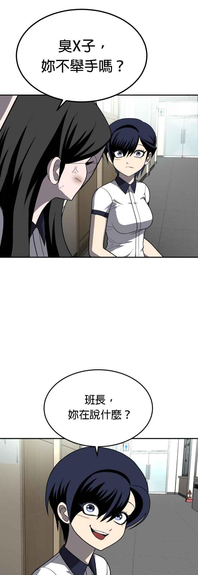 86.jpg