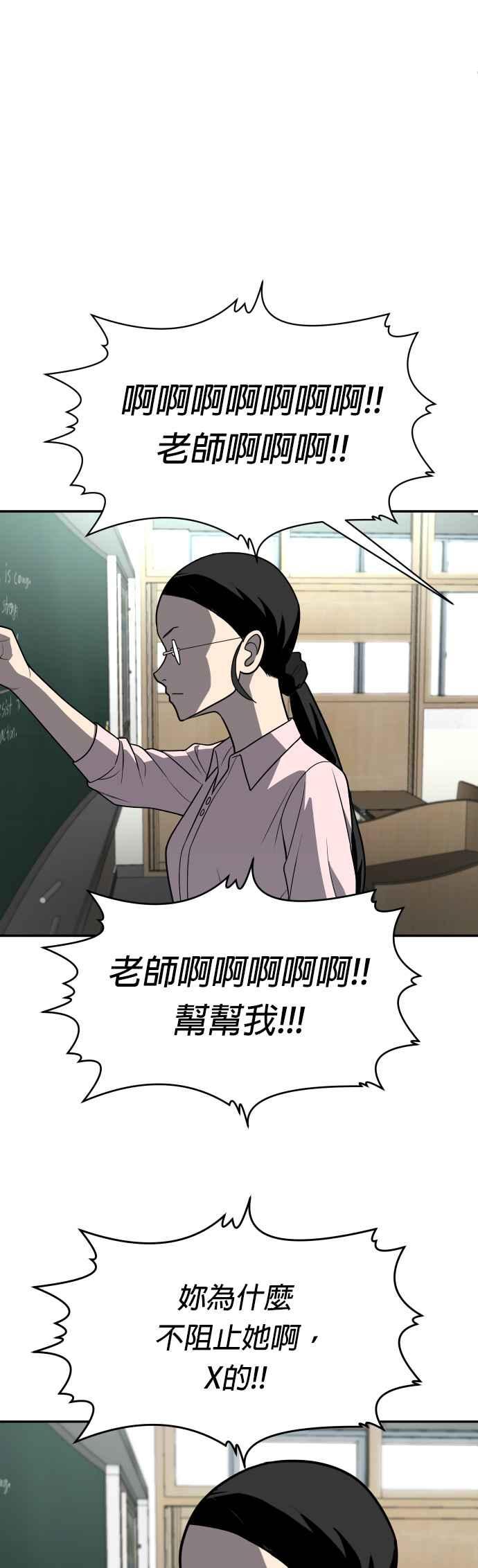 77.jpg