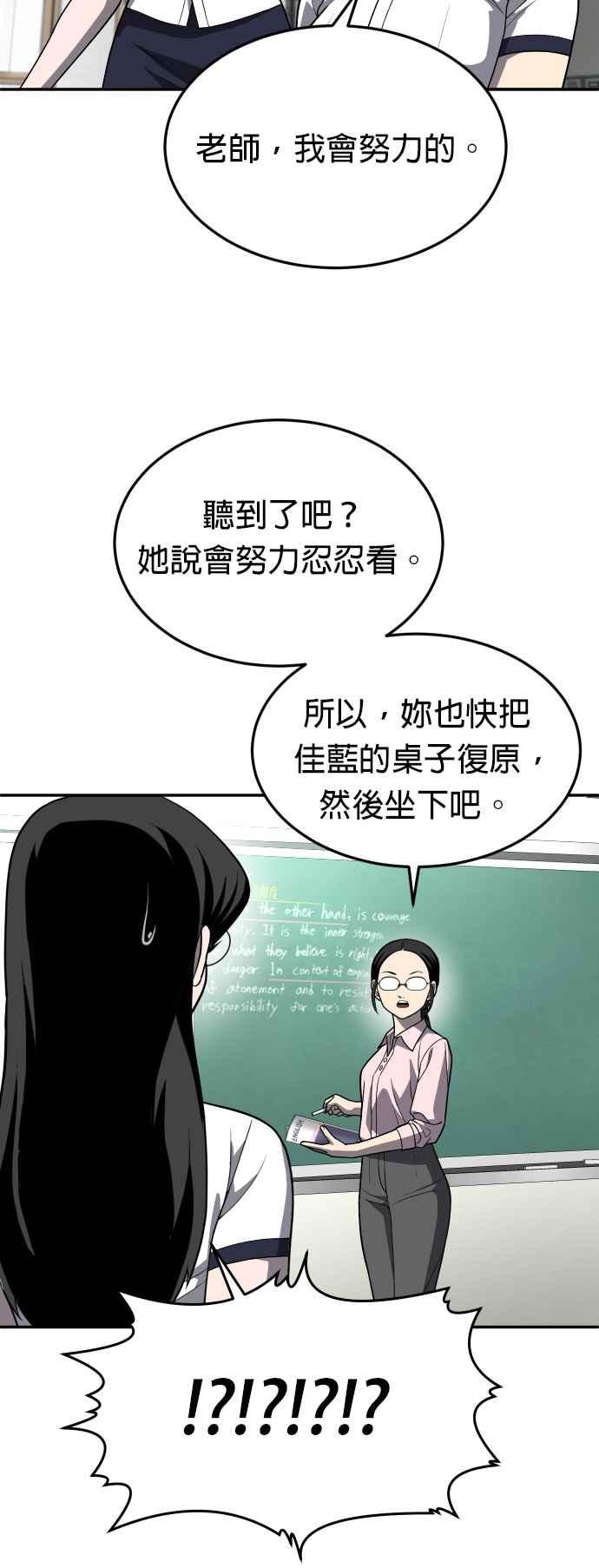 54.jpg