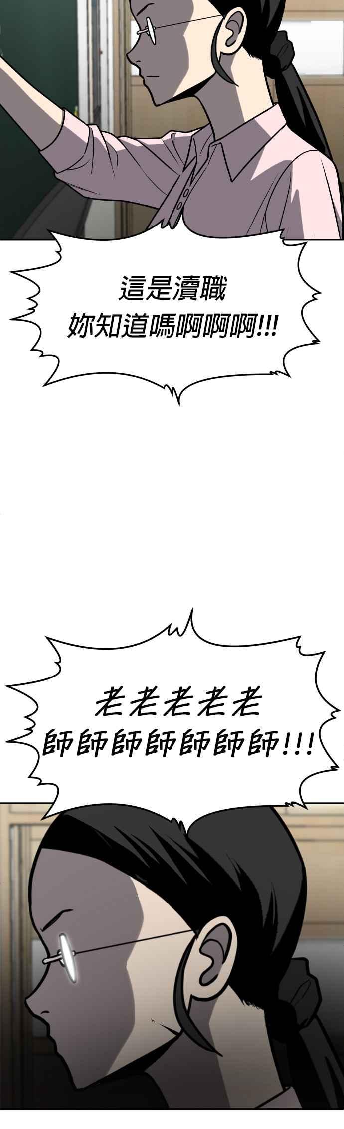 78.jpg