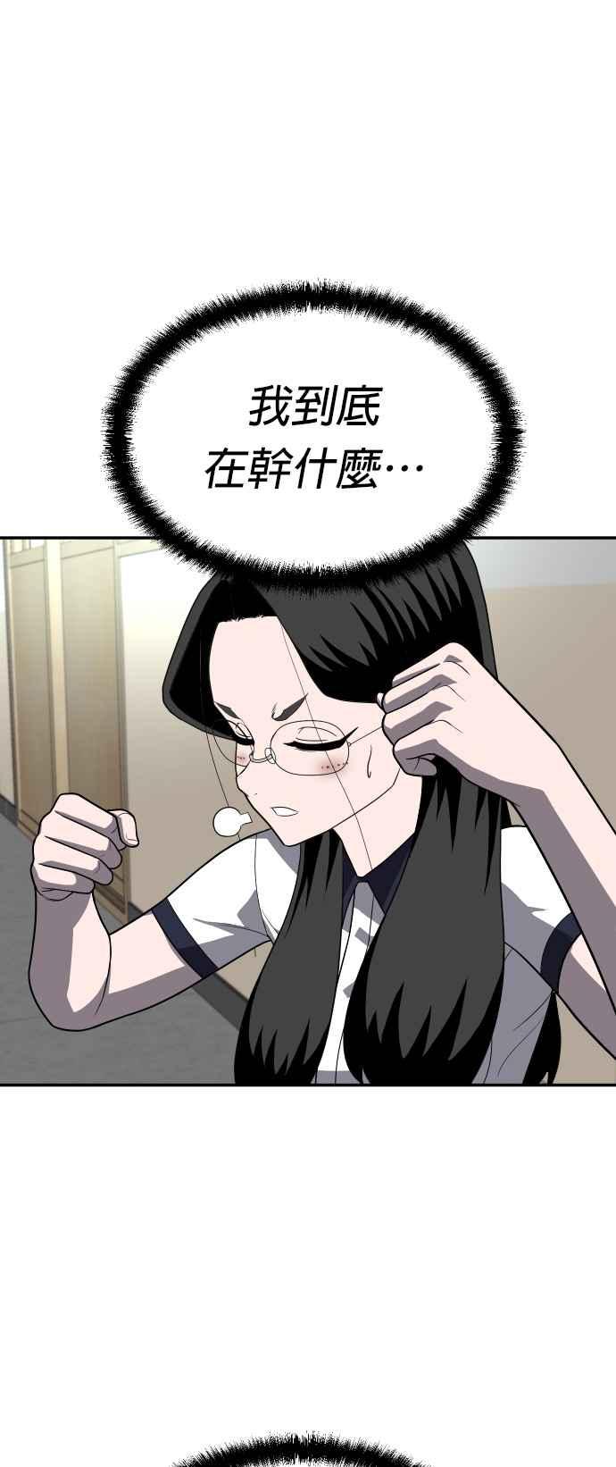 89.jpg