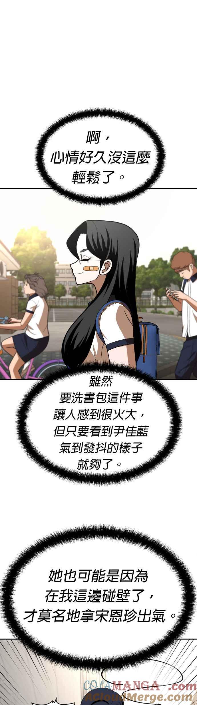 43.jpg