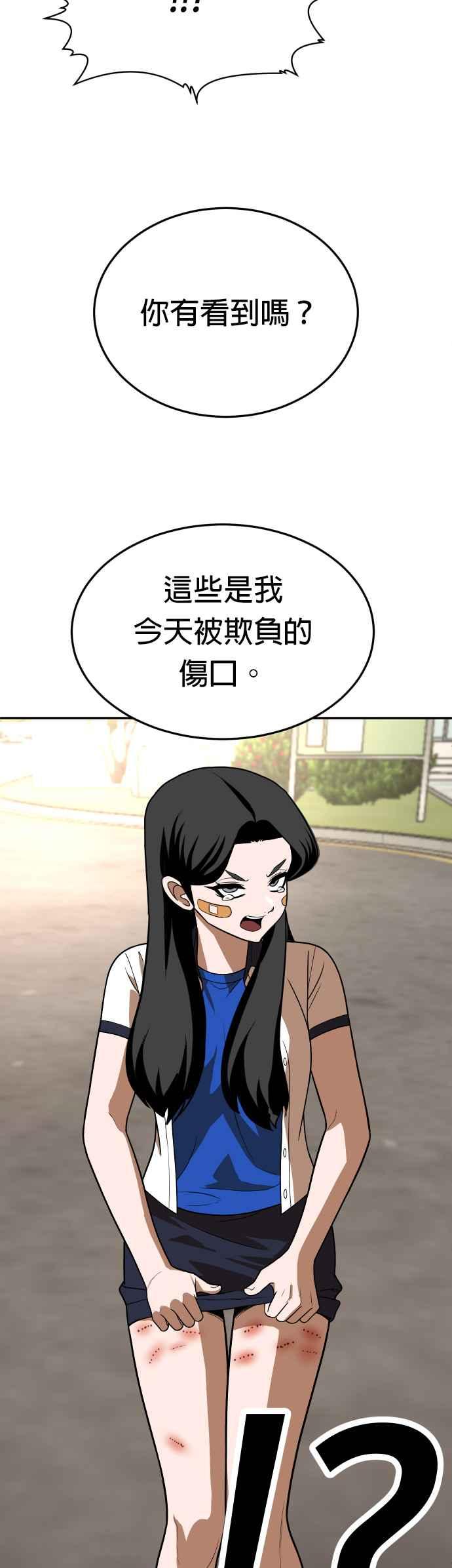 68.jpg