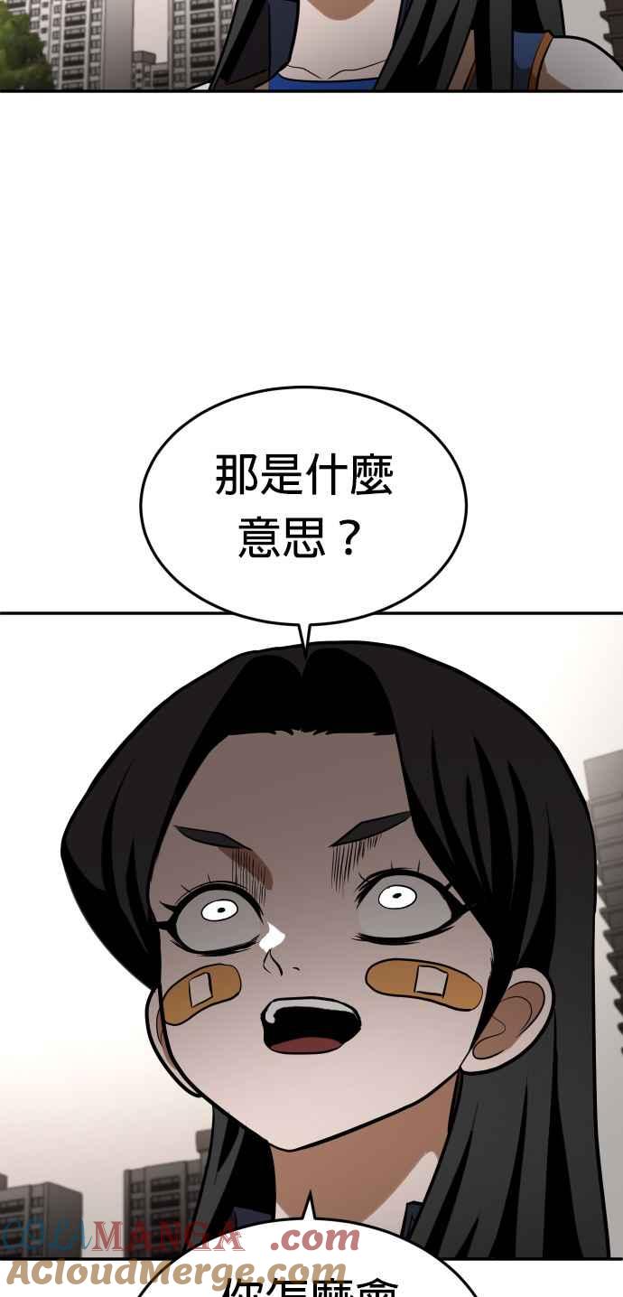 58.jpg