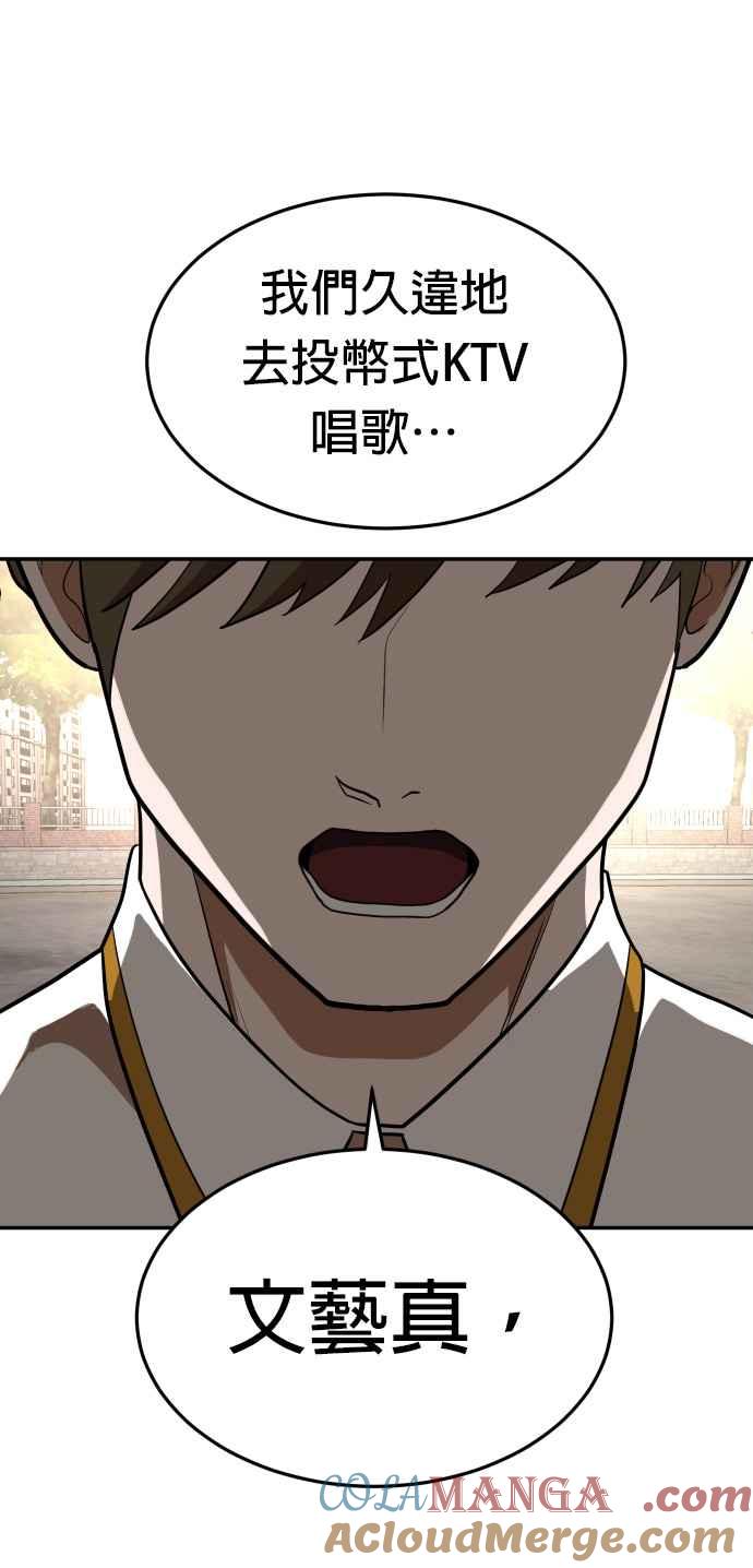 55.jpg