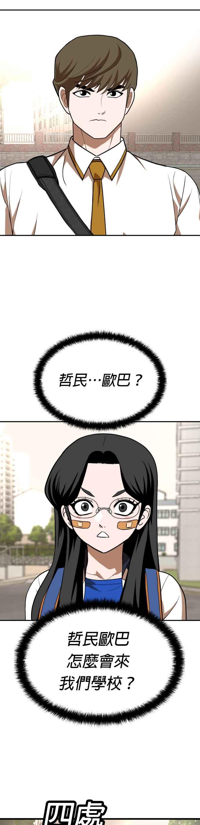 50.jpg
