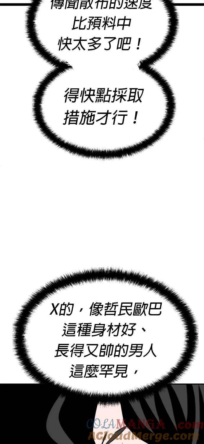 82.jpg