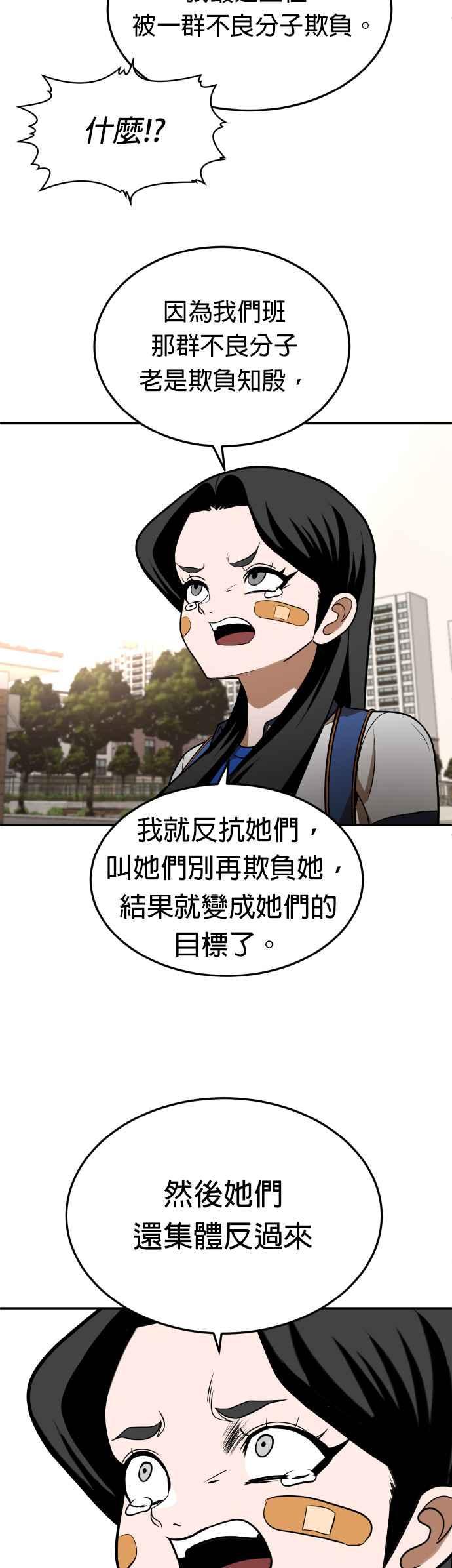 71.jpg