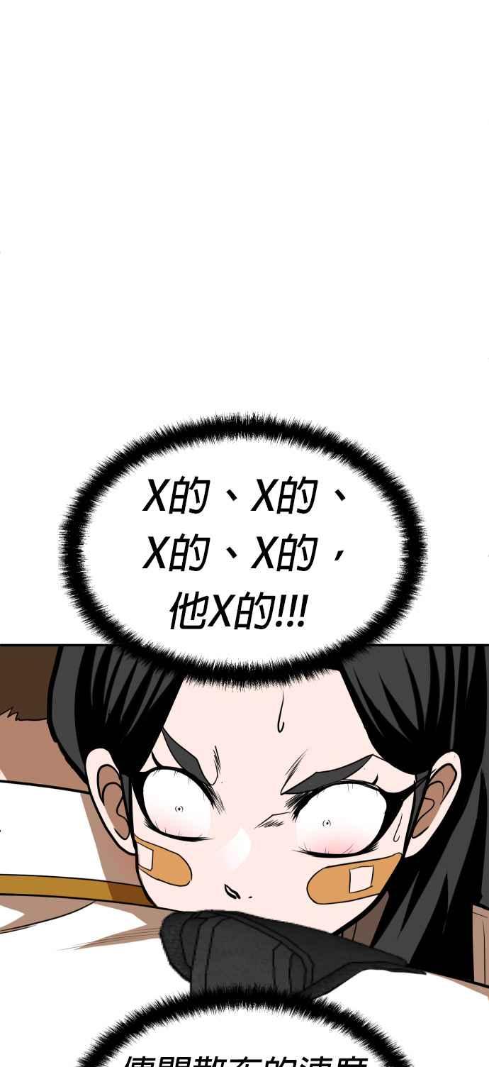 81.jpg