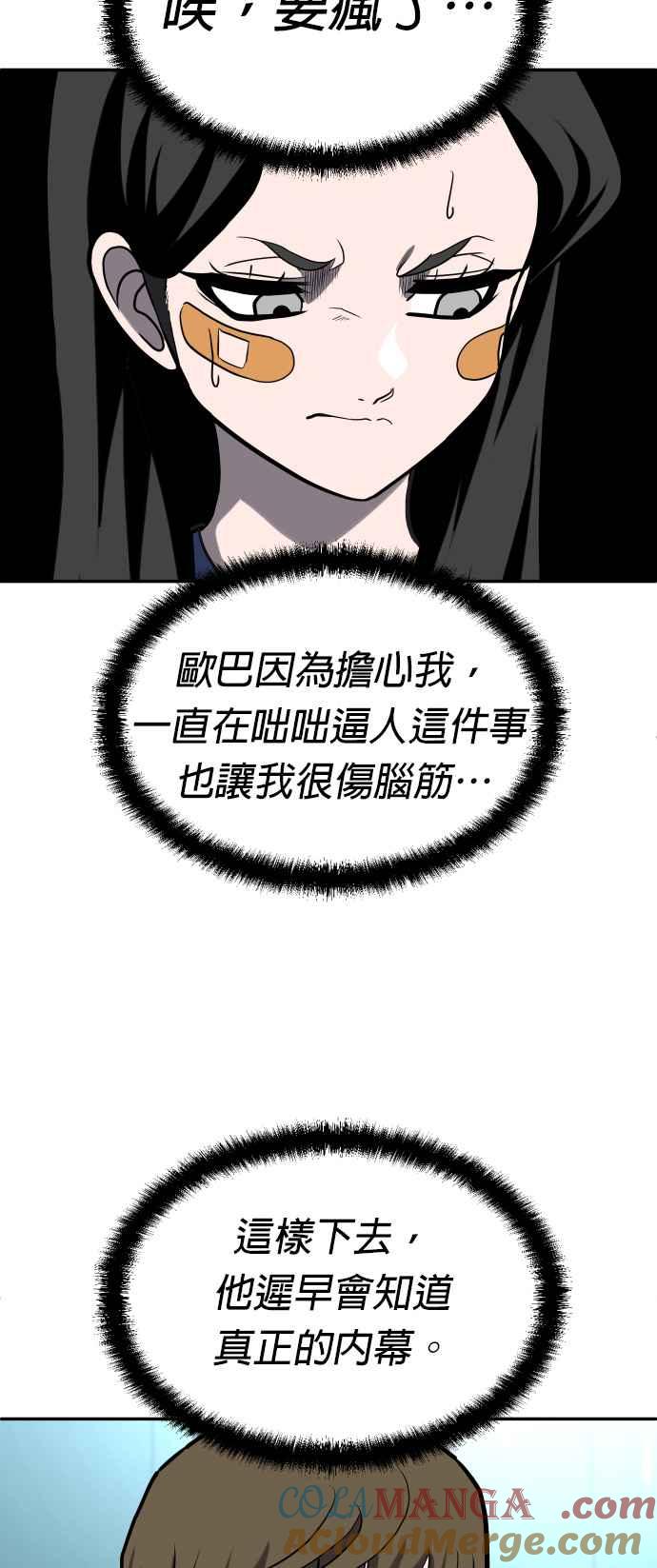 49.jpg