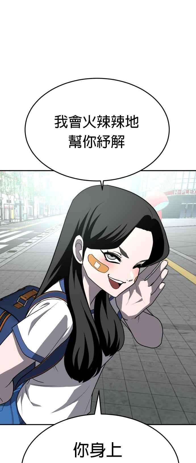 59.jpg