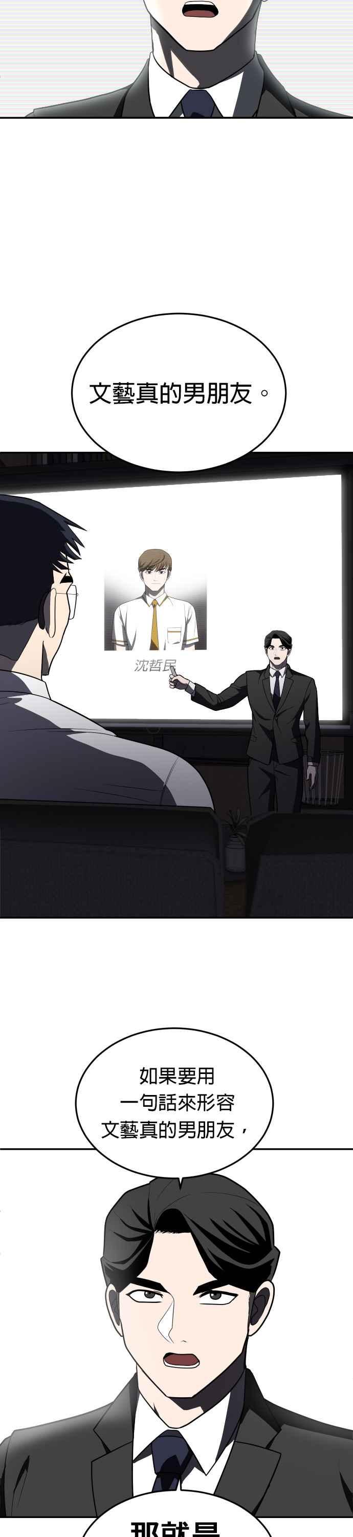 24.jpg