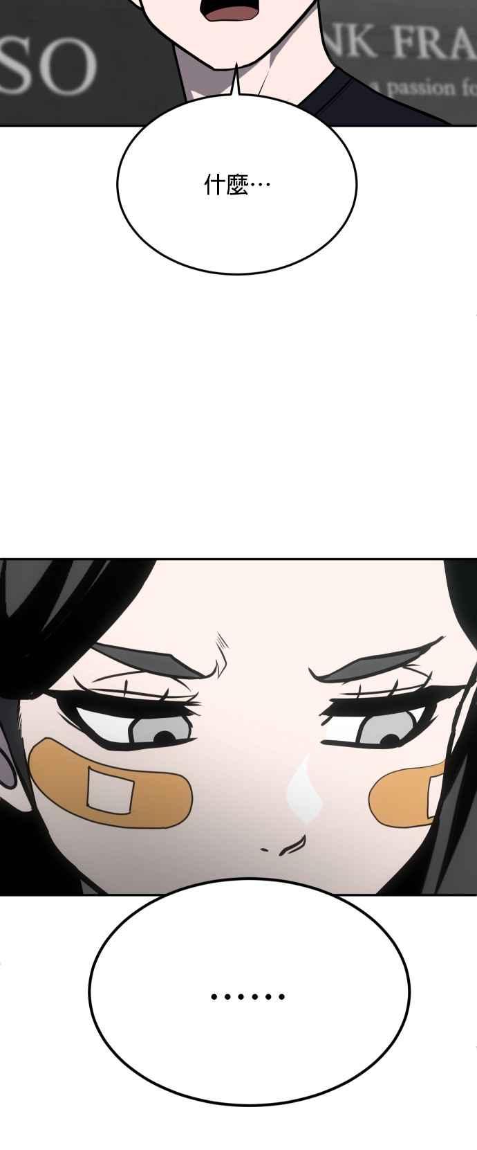 54.jpg