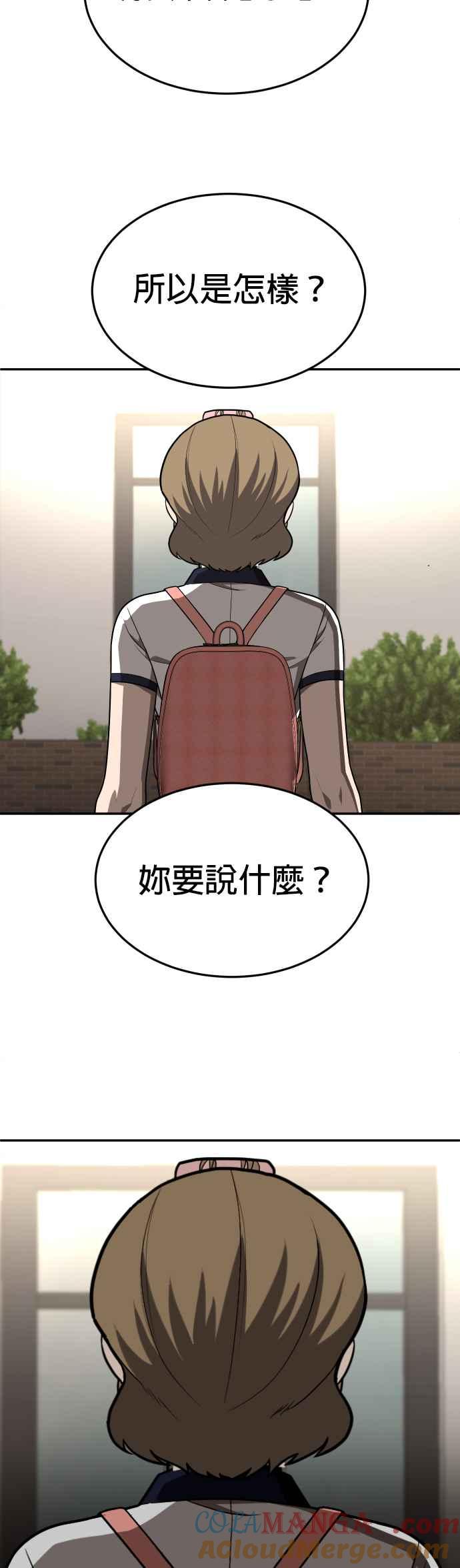 97.jpg