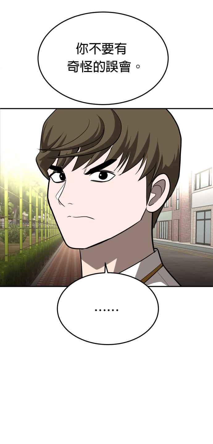 82.jpg