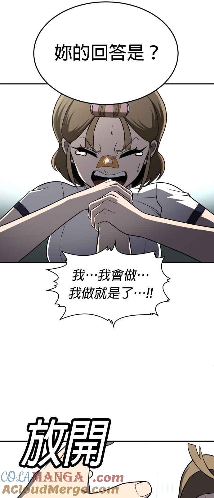 61.jpg