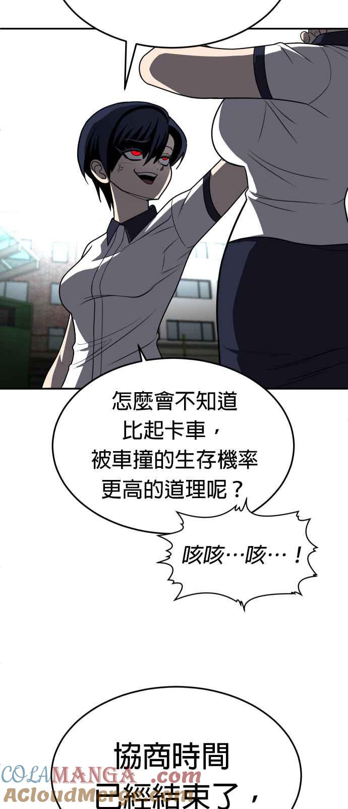 57.jpg