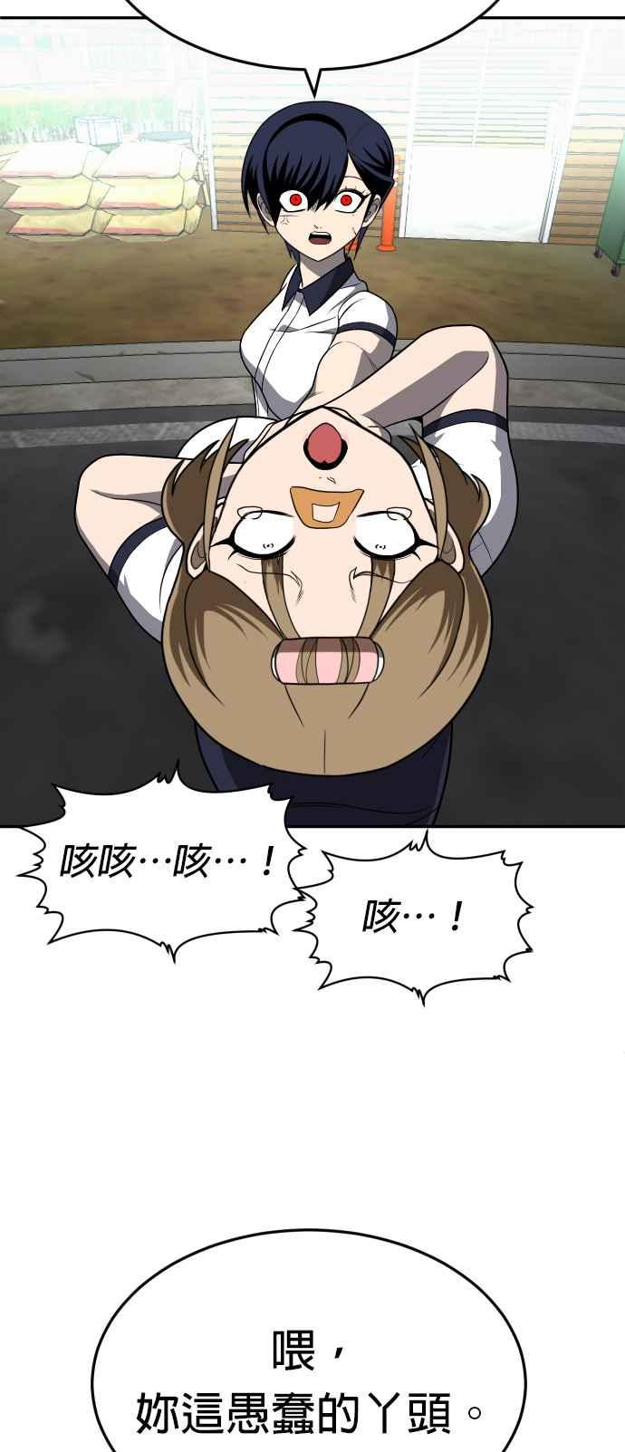 56.jpg